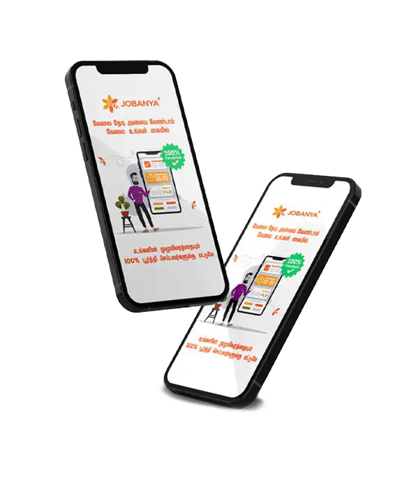 Jobanya Mobile App - Download for Android and iOS
